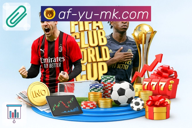 体育直播数据亮点 2