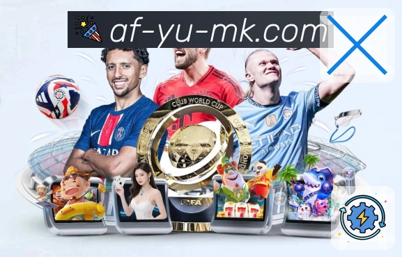mk体育App功能展示：买球看点、盘口变化、竞猜资料与热评交流