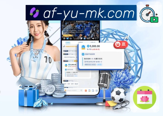 体育晨间简报